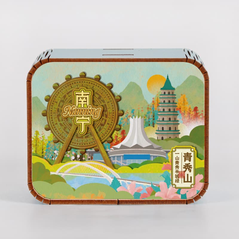 Nanning one