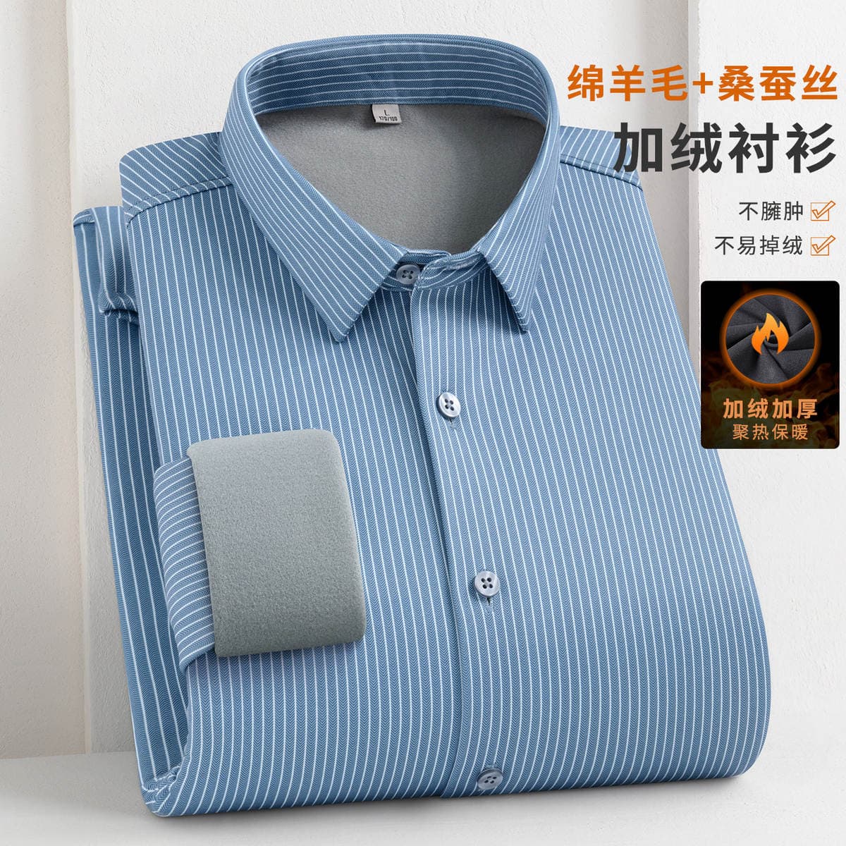 Winter New Style Fleece-Lined Long-Sleeved Shirt for Men, Anti-Wrinkle Business Formal Wear, Middle-Aged Dad's No-Iron Warm Plaid Shirt 4