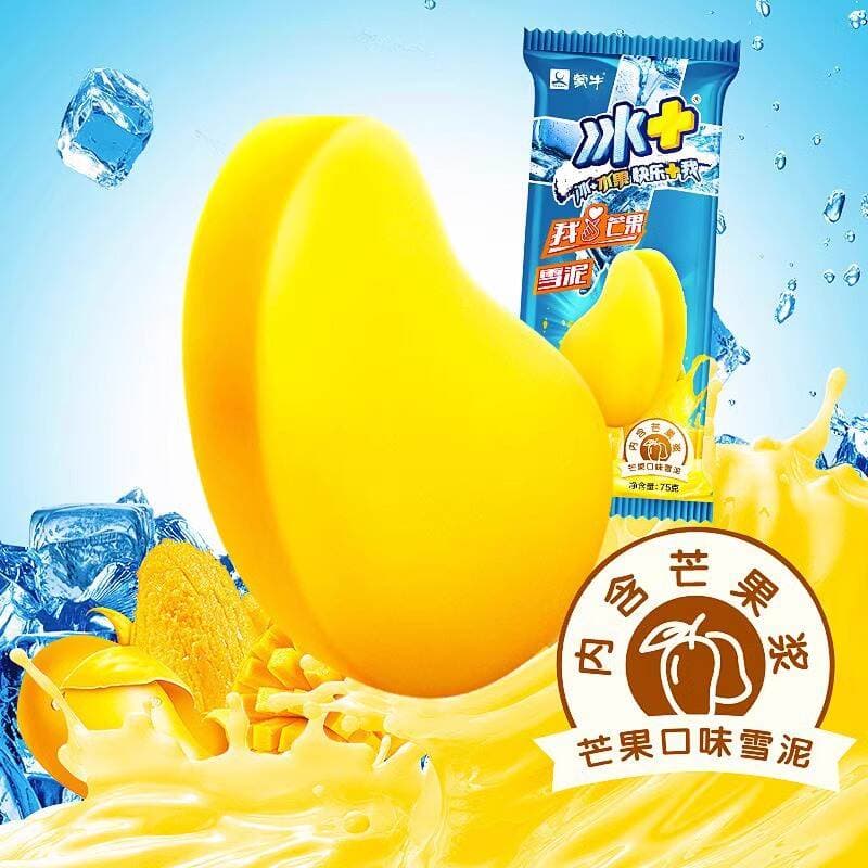 Mn Ice Plus Series Chocolate Sea Salt Lemon Mango Flavor Ice Cream Cold Drink Whole Box Mixed Batch 3