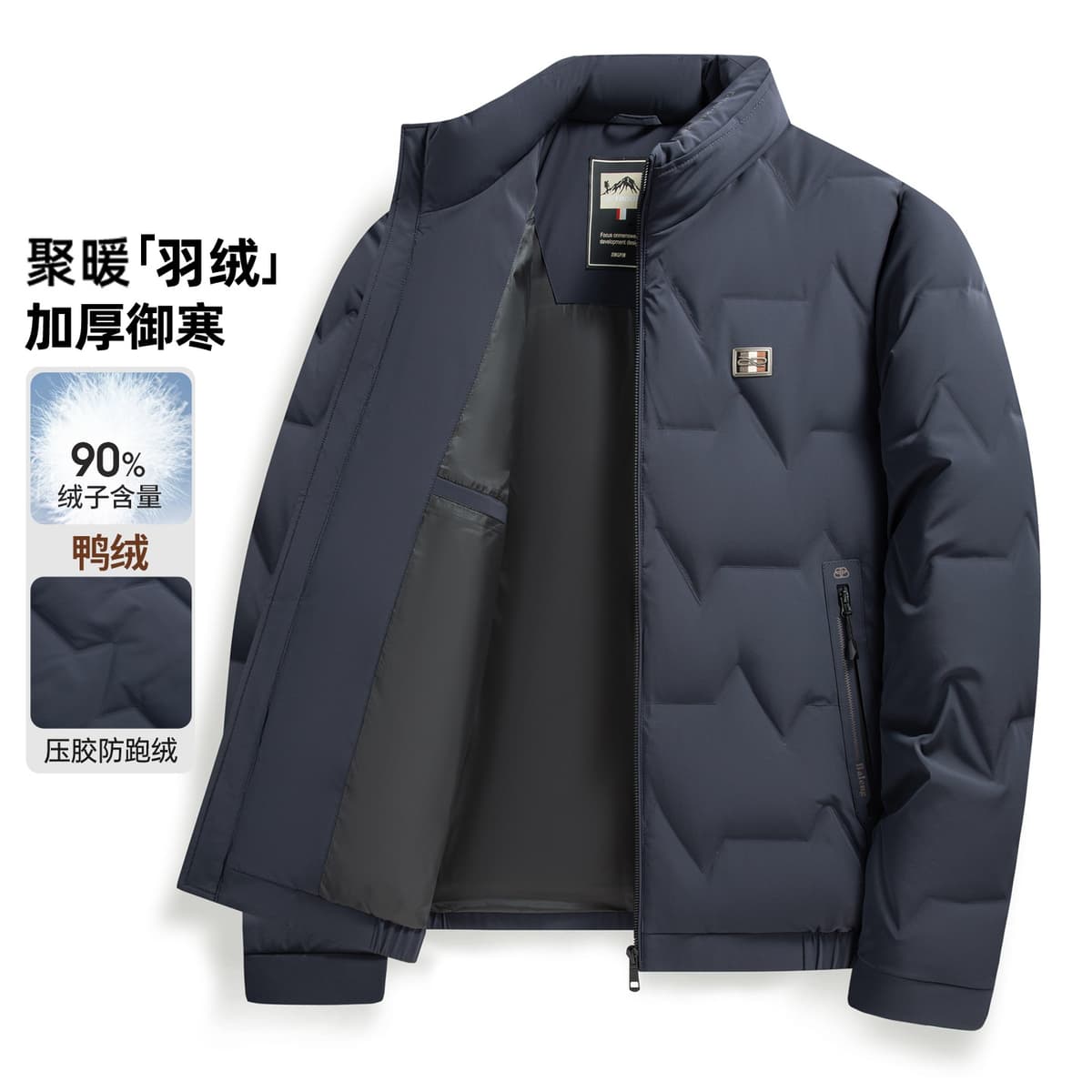 Haze blue r254260602