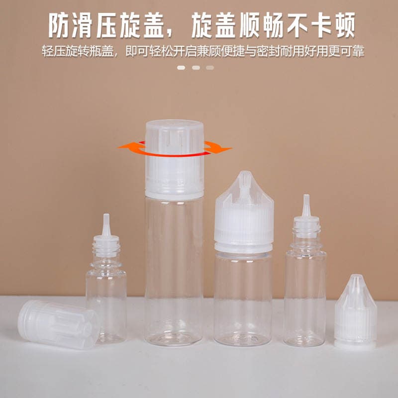 In-Stock Oil Filling Bottles 10Ml-50Ml Transparent Pet Plastic Bottles Dispensing Bottles Pointed Mouth Bottles Squeeze Bottles with Press Screw Caps 3