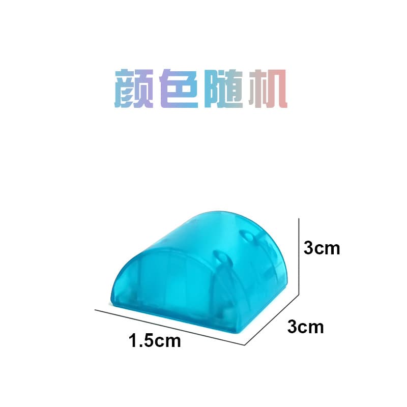 3cm magnetic block-semi-circle