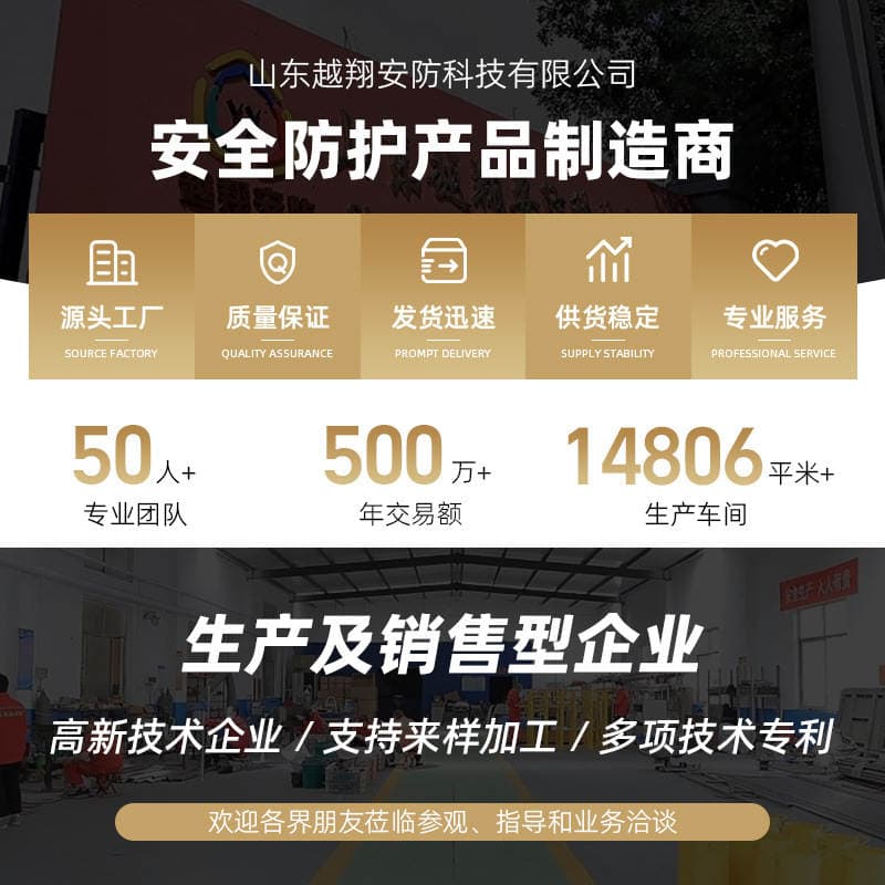Yue Xiang sənaye tipli 304 paslanmayan poladdan ikili portlu təcili göz yuma stansiyası 3