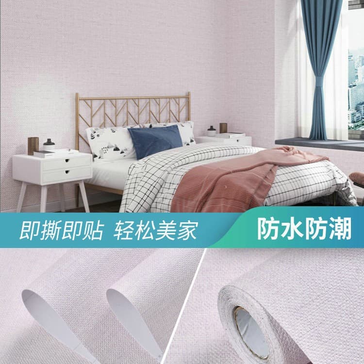 [Thickened linen] light pink