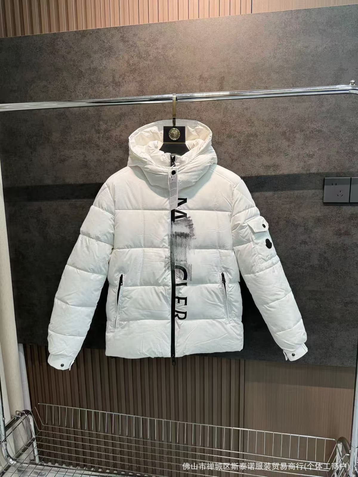 New samurai white