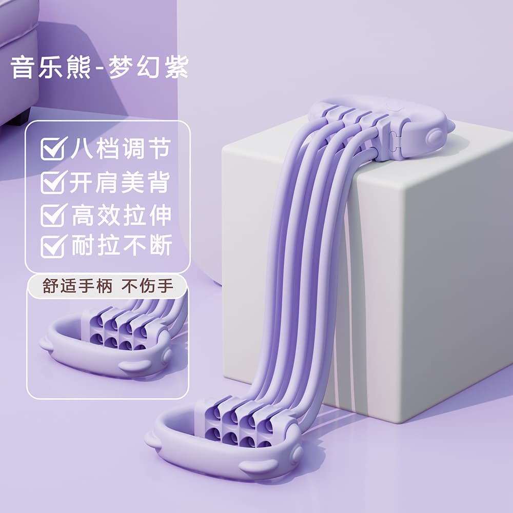 Purple bubble bag [8 gears removable] resistance 15-120 pounds