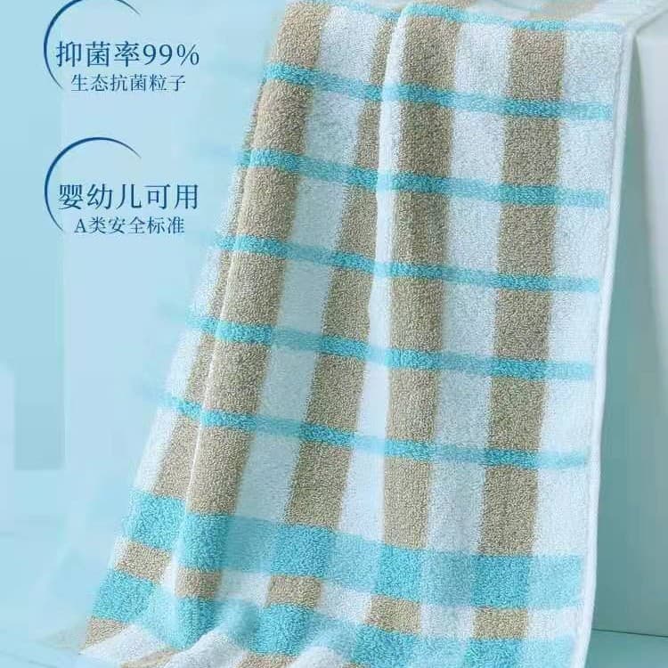 Blue(70*34cm)110g.ga1862