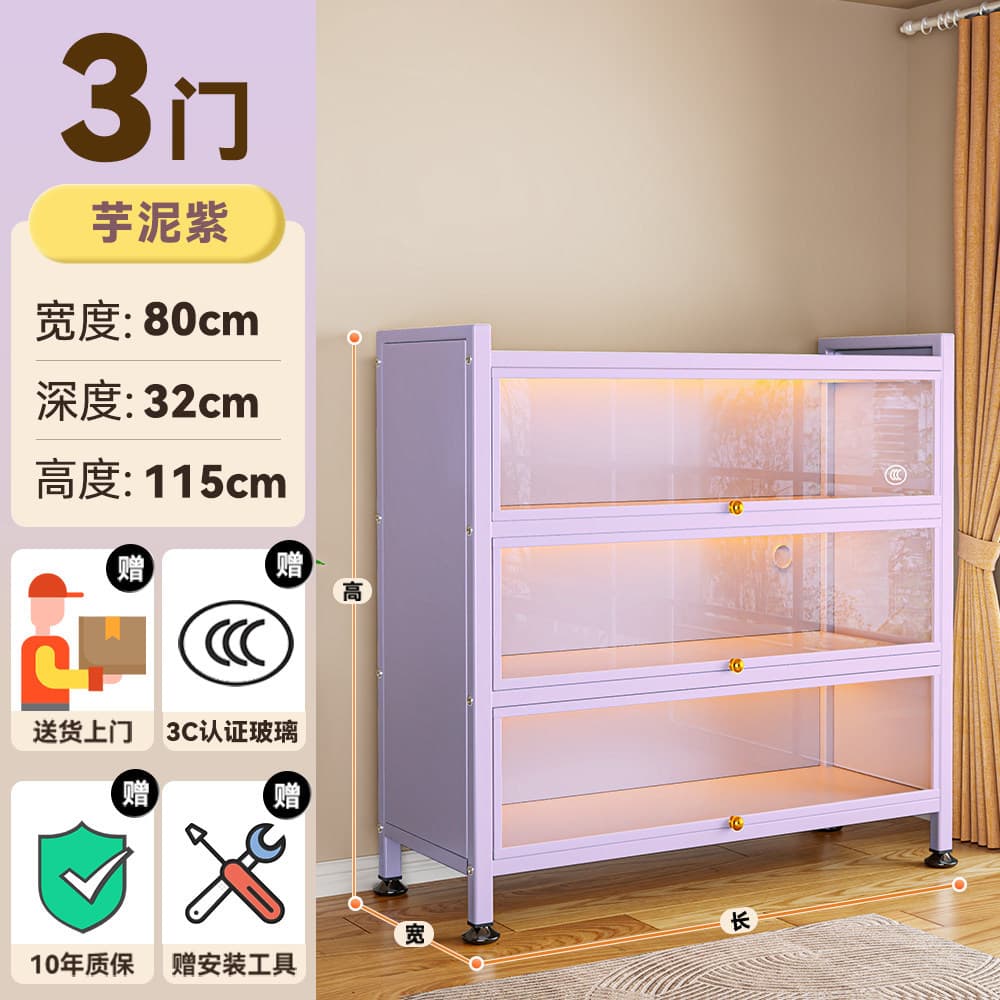 Taro purple [length 80 width 32 height 115cm]