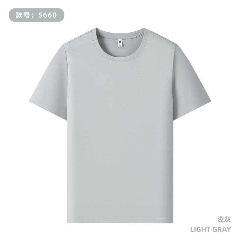 Light gray