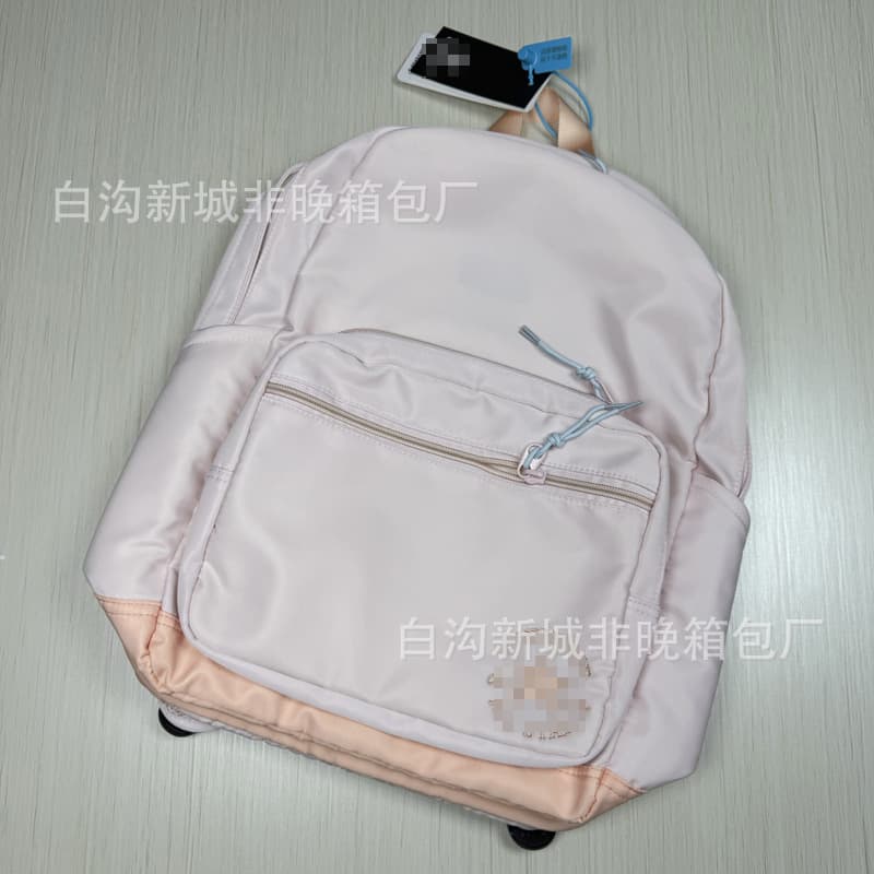 Nylon pink