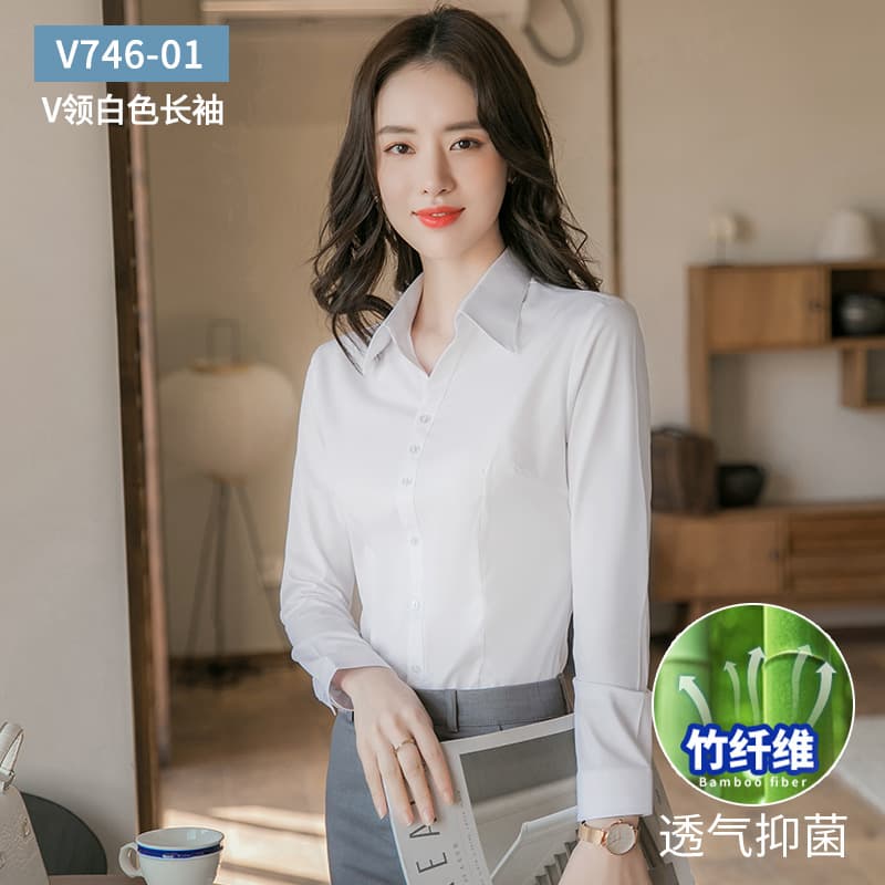 [bamboo fiber] v-neck white long sleeves (breathable and antibacterial)