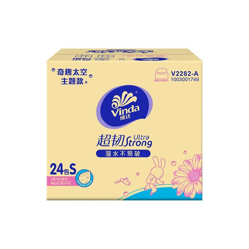 [24 packs/box s size] vinda super tough 110 pumps