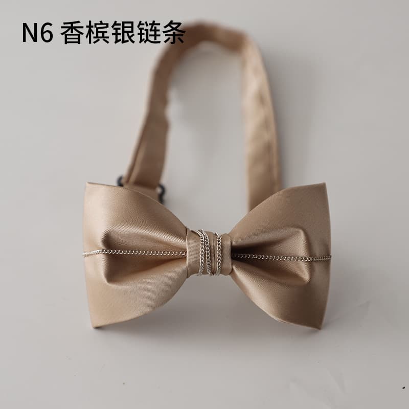 No. 6 Champagne Silver Chain