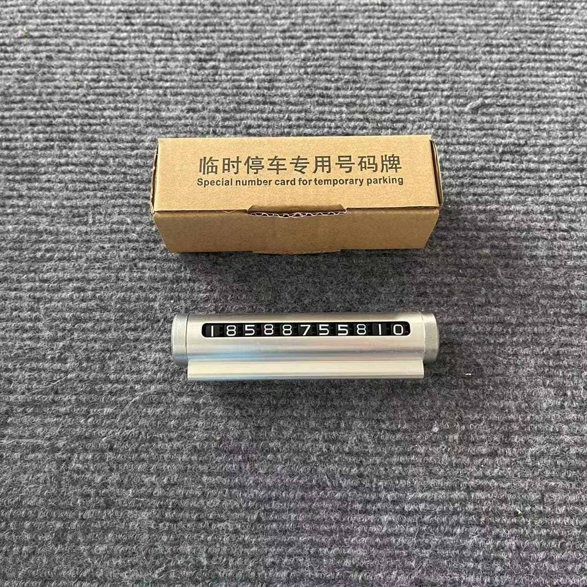 Silver-e-commerce box