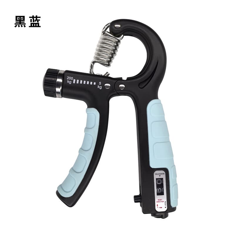 200 kg mechanical counting [black and blue]