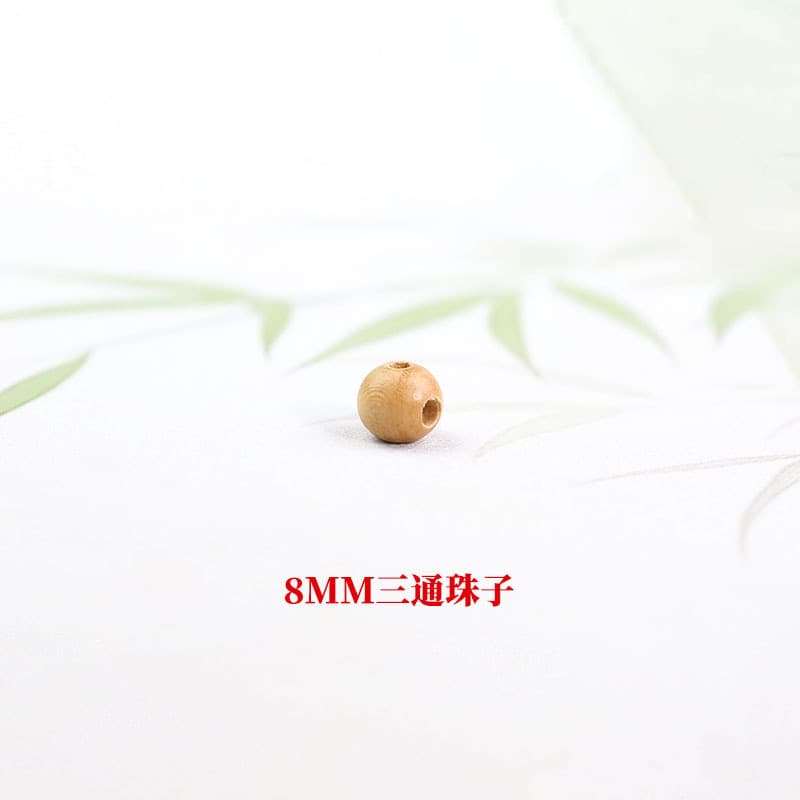 One 8mm three-way bead