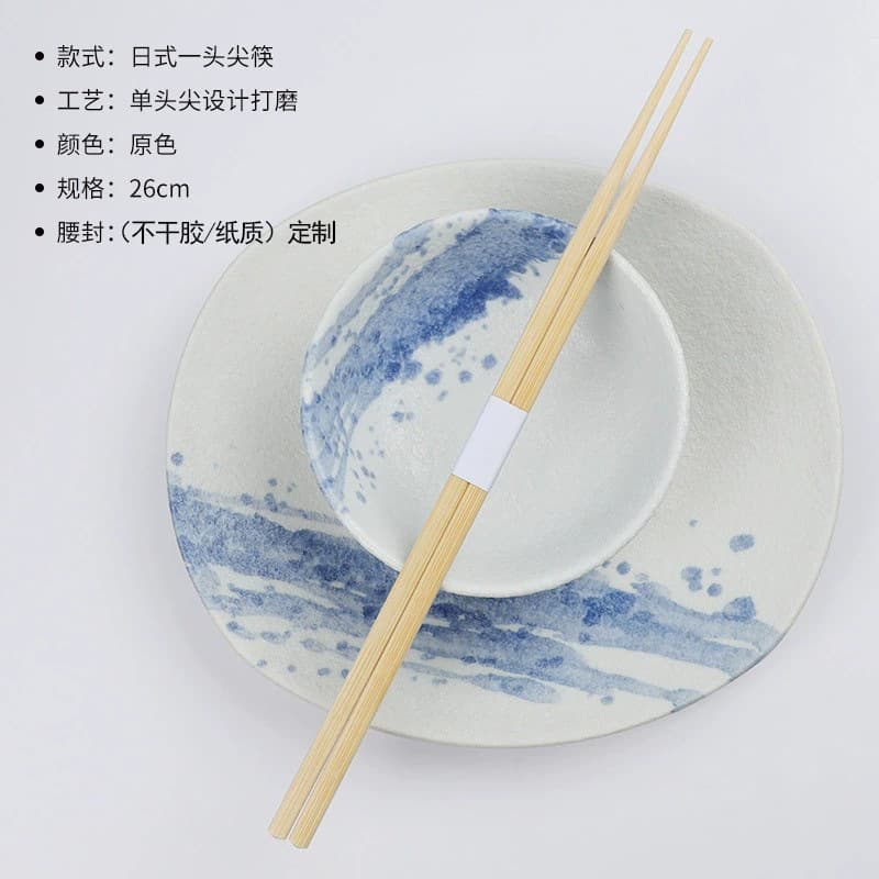Customized logo 26cm white with one tip (self-adhesive/paper)