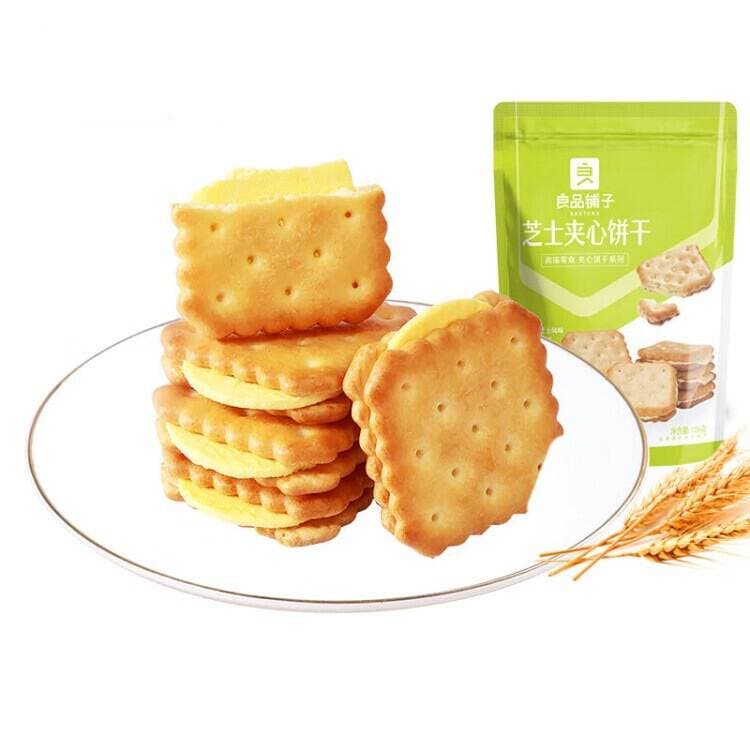 Good product shop_cheese sandwich biscuits 106g independent small package biscuits puffed cakes snack snacks postage 5