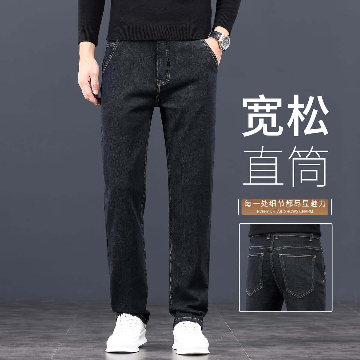 125h denim blue and black pure cotton denim raw cow