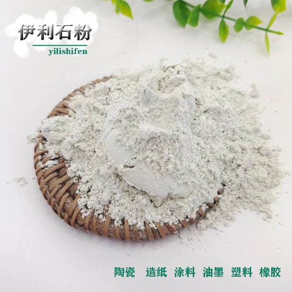 Zhansing Yili daş tozu (Hebei istehsalı)