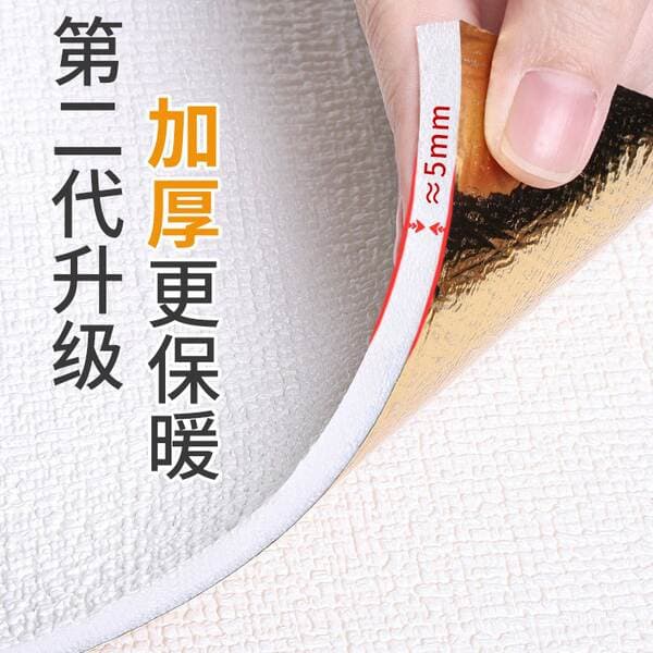 Self-Adhesive Wall Stickers Ultra-Thick Soundproof Renovation Diatom Mud Linen Waterproof and Moisture-Proof Home Renovation Living Room Bedroom Wallpaper