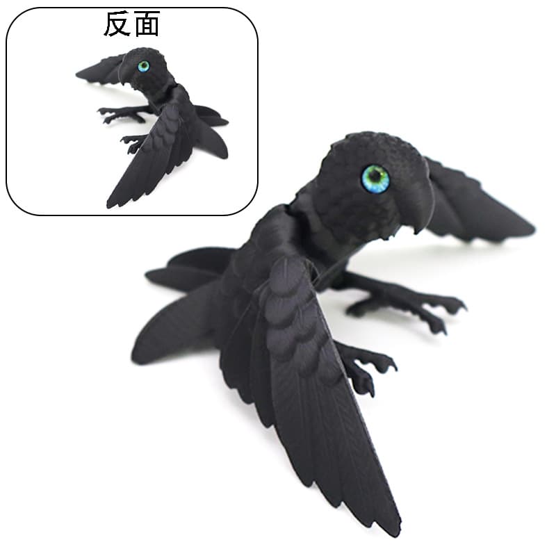 Black-10cm