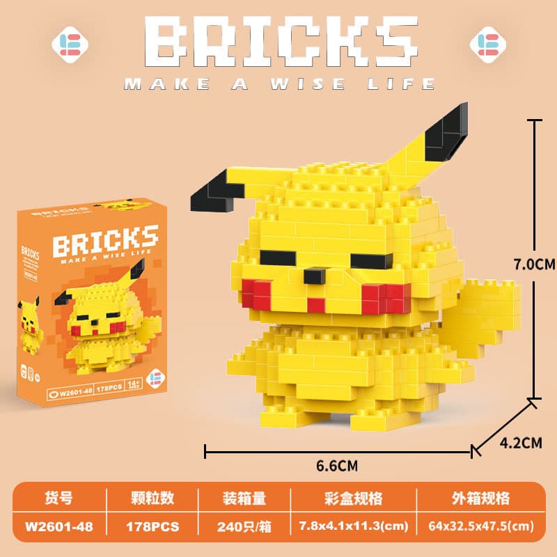 048-Mini Bikachu 178PCS [Color Boxed]]