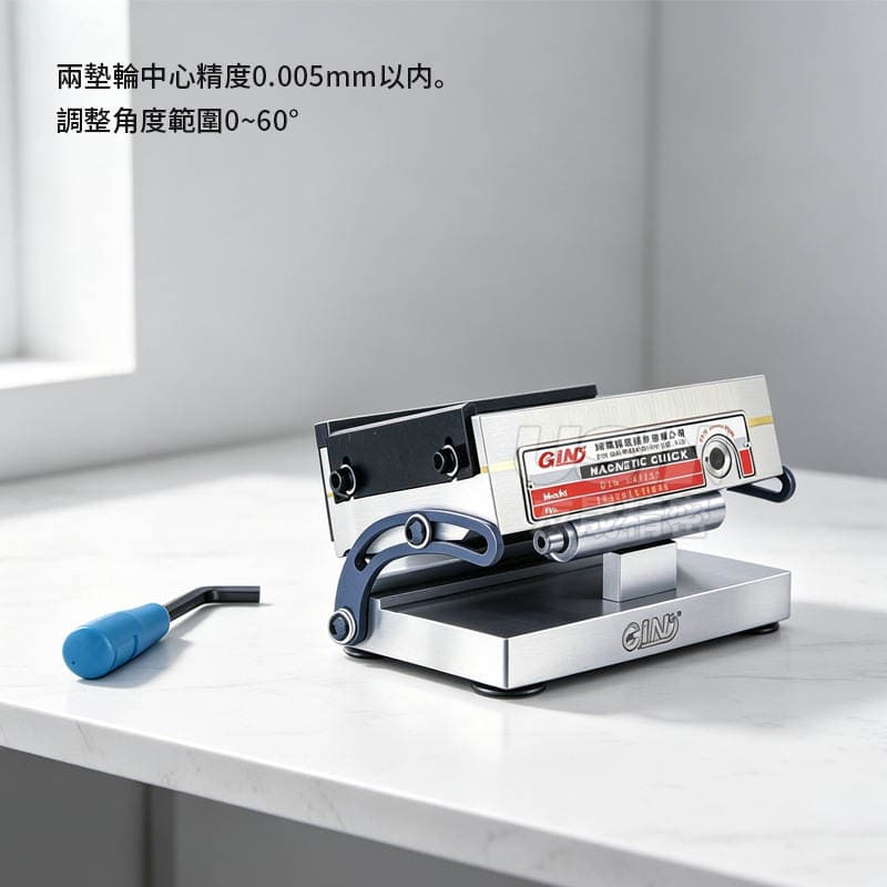 Southwest District Total Distribution and Exhibition Simple Narrow Mesh Sine Magnetic Stand SP47s Simple Curved Bow Sine Magnetic Stand Magnetic Stand 4