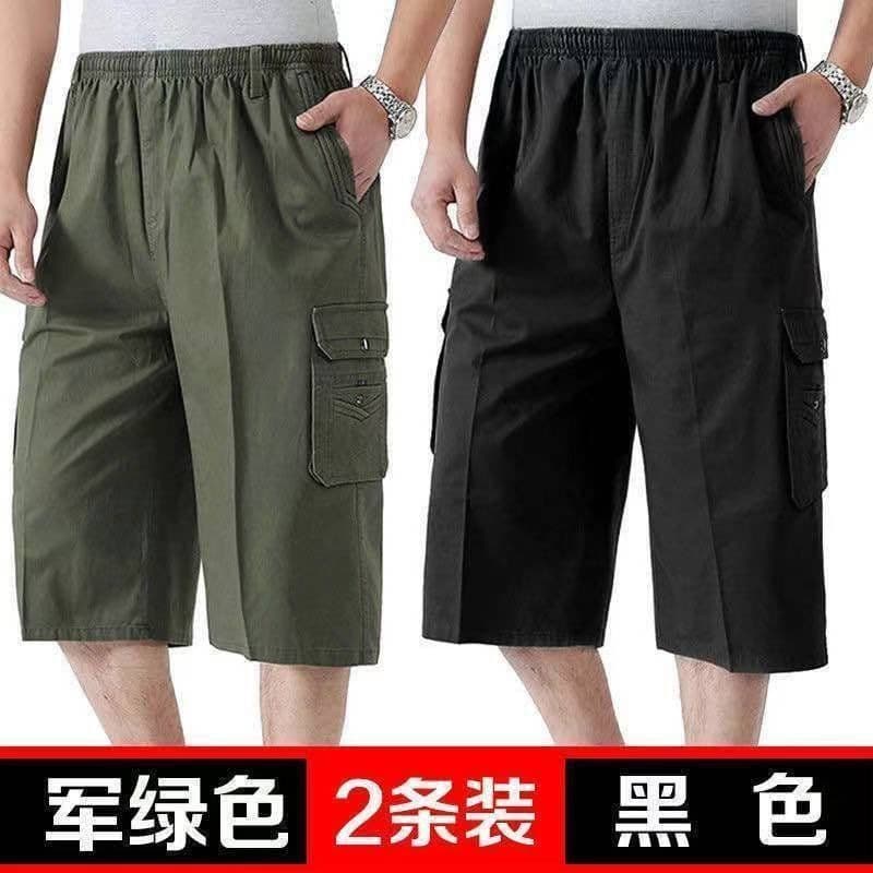 Cropped cotton trousers (army green black two-piece)
