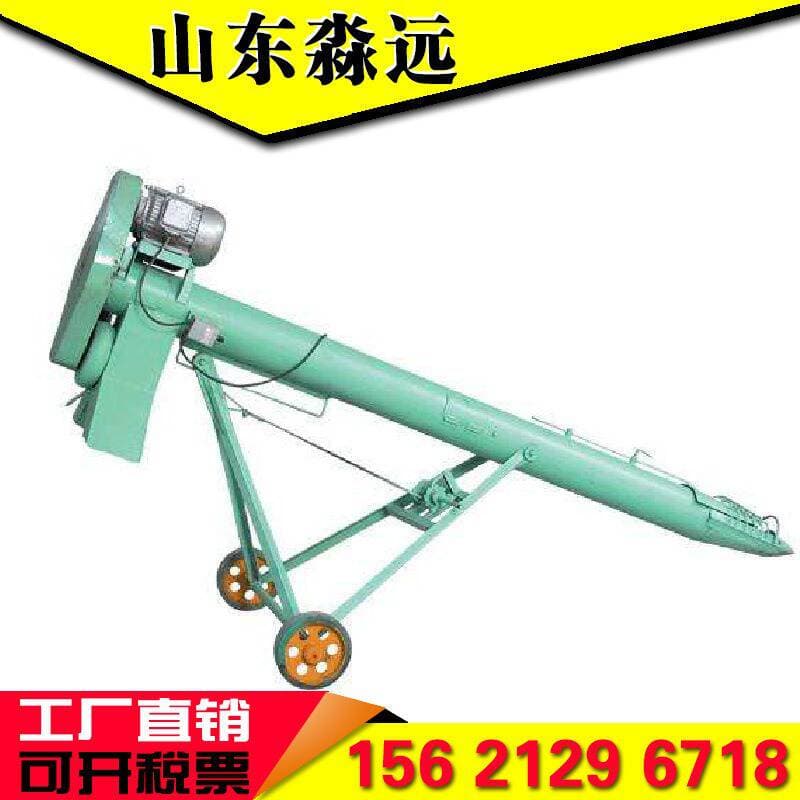 Customized Vertical Spiral Lift Grain Conveyor Powder Particles Right Angle Feeding Feeding Stainless Steel Twisted Dragon 3