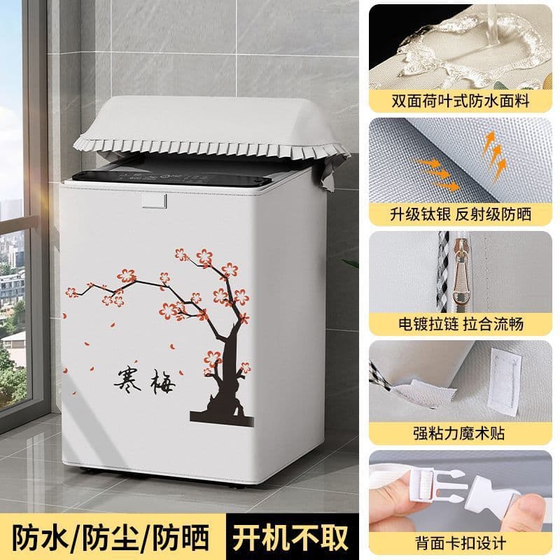 Hanmei丨double-sided silver丨waterproof and sunproof