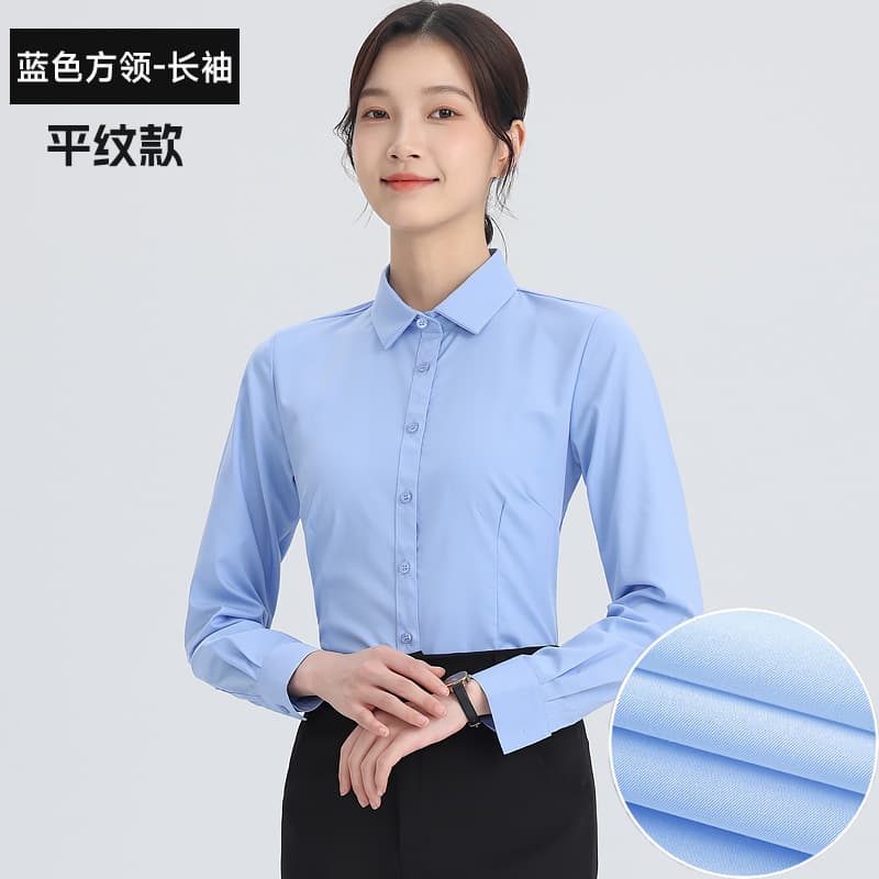 [square collar] blue long sleeves (plain weave)
