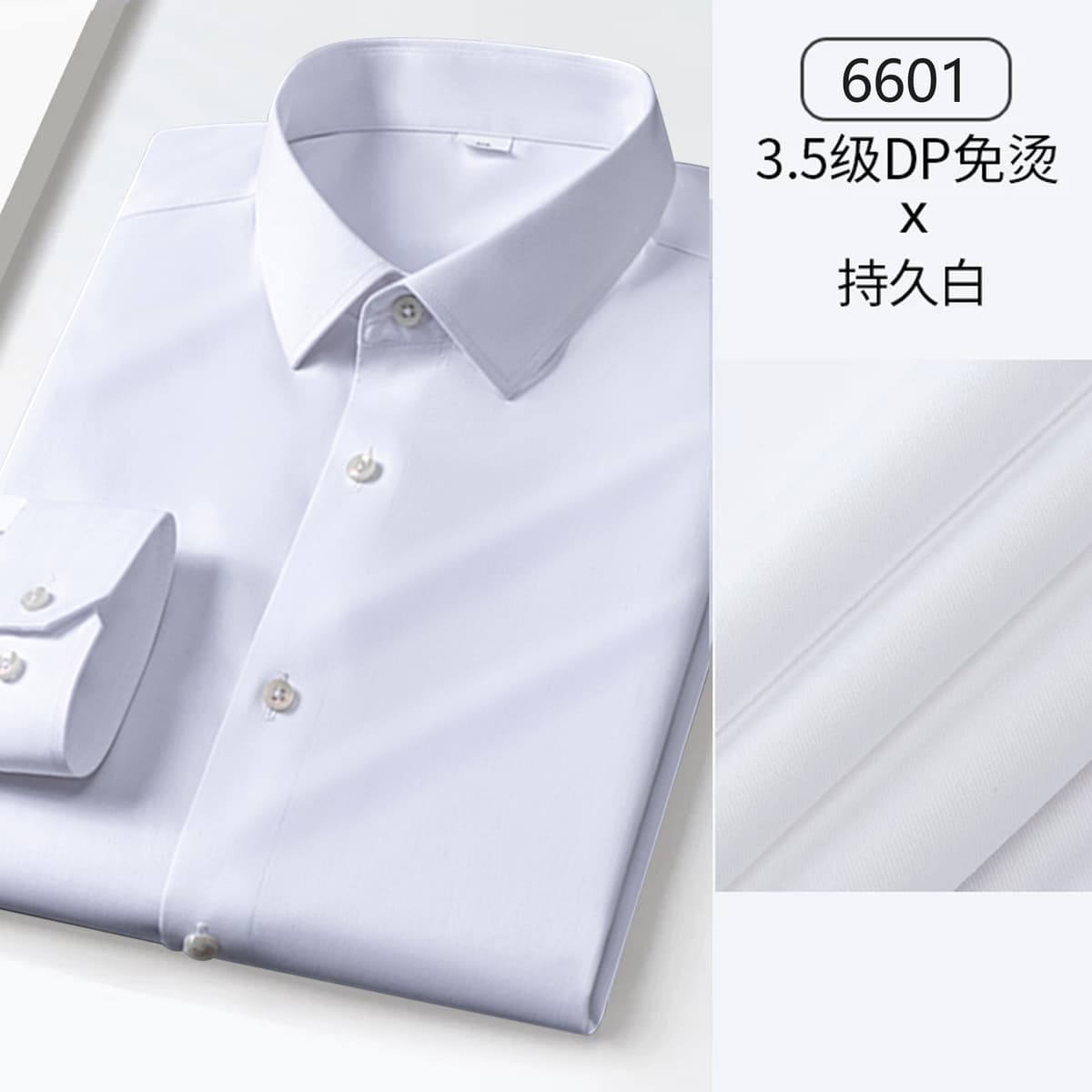 Sjdp6601-white men's long sleeves
