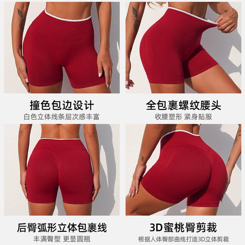 Cross-Border Seamless White Edging Yoga Set for Women, Hollow Back Design, High-Waisted Fitness Clothing, Sports Running Fitness Tight-Fitting 3