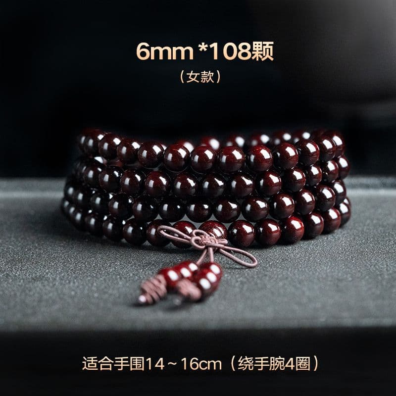 [venus old material] 6mm*108 pieces/small leaf rosewood