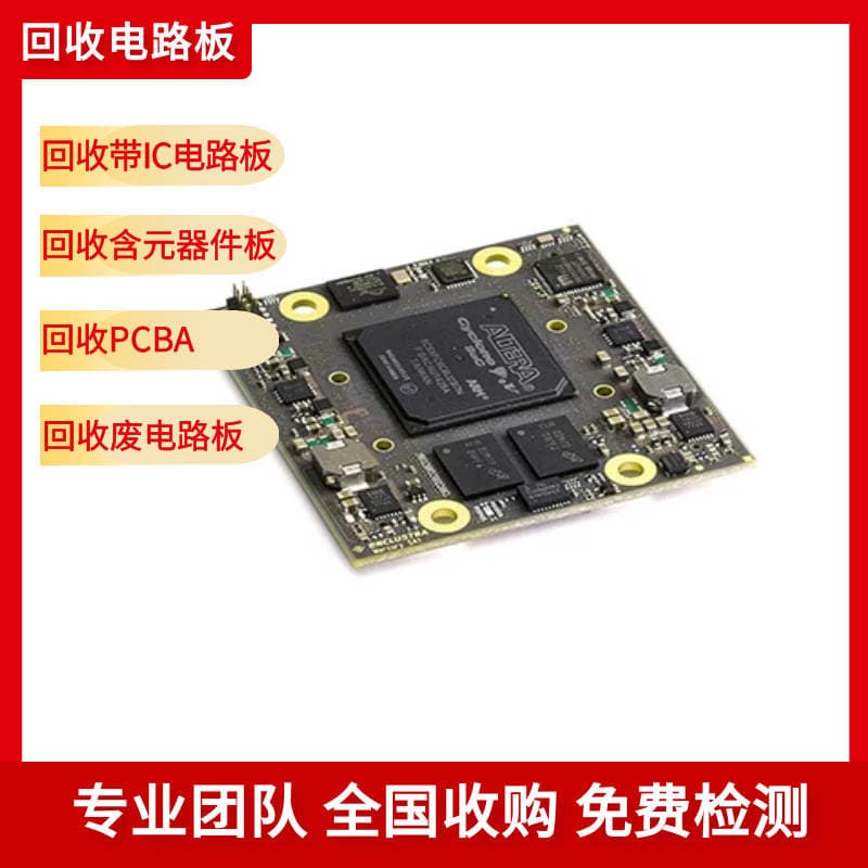 Recycling of Precious Metals from Cpu, Graphics Cards, Sound Cards, and Memory Generated during the Dismantling Process of Waste Circuit Boards 5