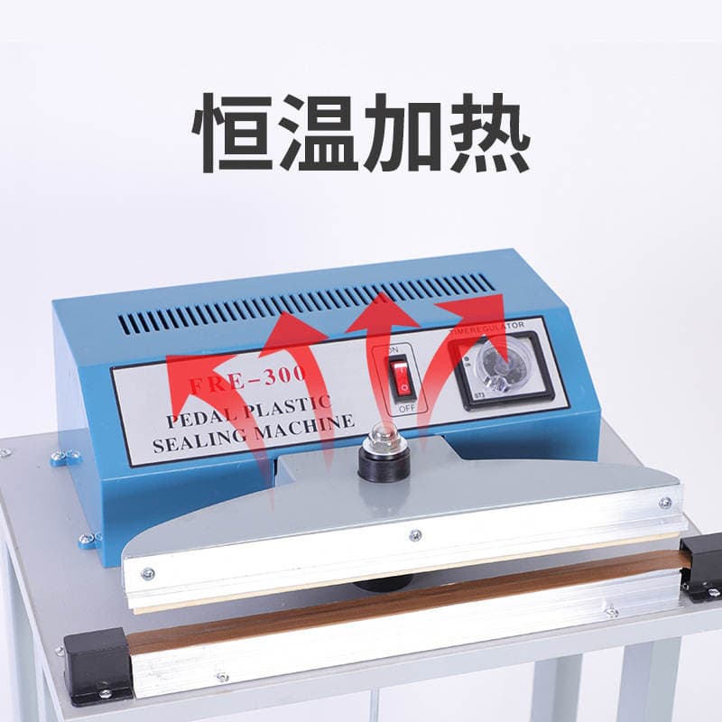 Fast pedal sealing machine plastic film cutting machine household food tea sealing machine factory direct supply 2