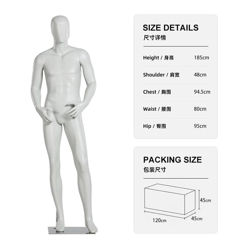 Hxm25ls0094-suit men's e style
