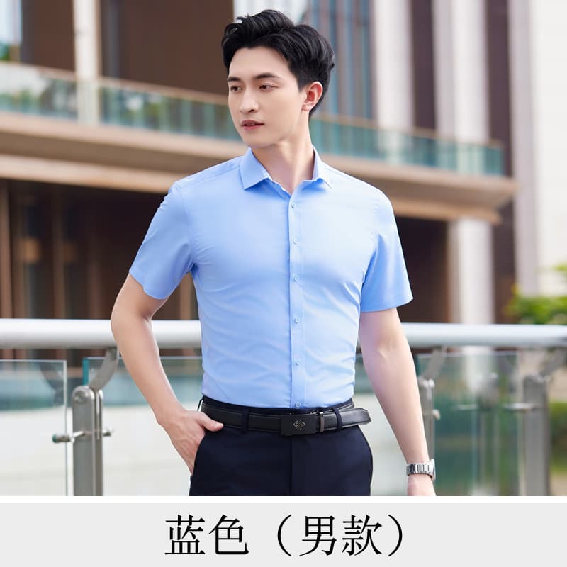Men's short sleeve blue shirt