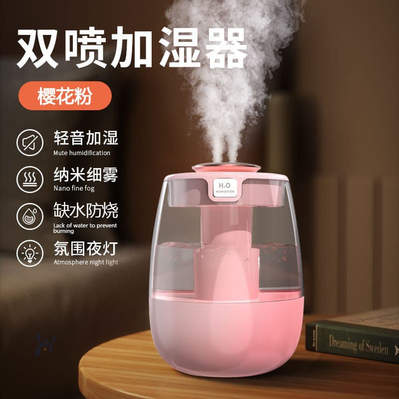 J10 standard edition [dual spray] pink 1.3l