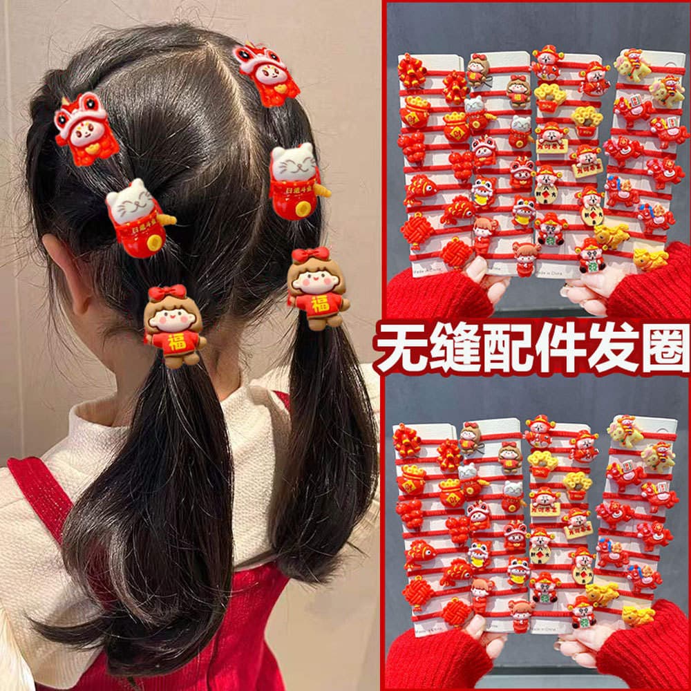 Children's 2026 New Year Red Rubber Bands for Hair, Year of the Horse Hair Ties, Girls' Hair Ropes, Hair Rings, Hair Accessories 2