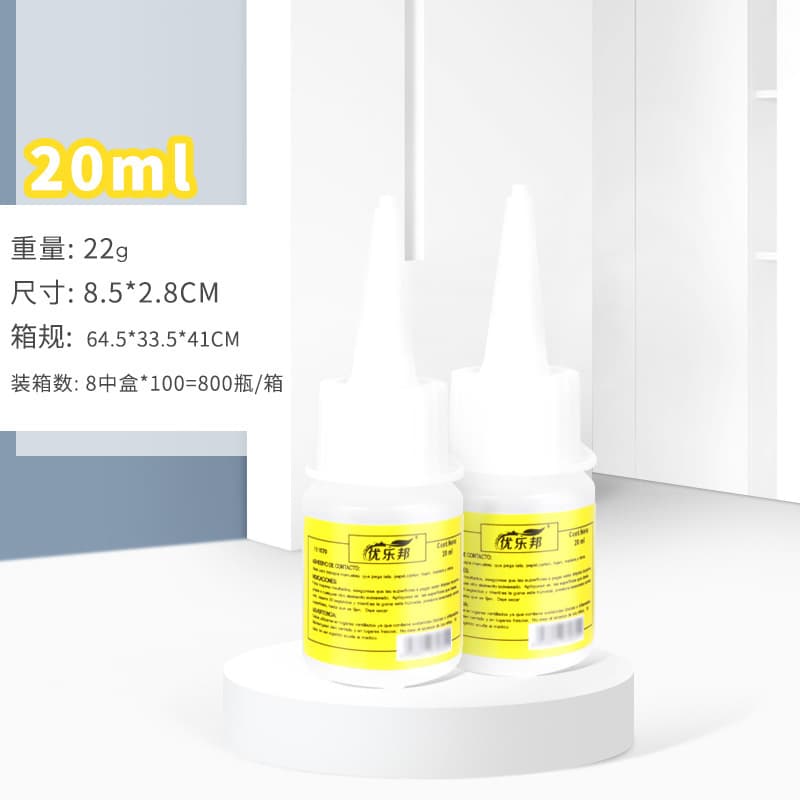 1 bottle of handmade diy glue 20ml