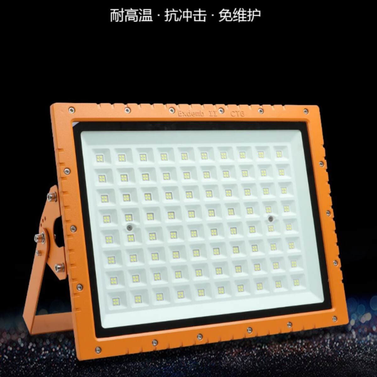 LED 200W partlayışa, toza və korroziyaya davamlı sənaye işığı (yanacaqdoldurma məntəqələri, anbarlar üçün) 3