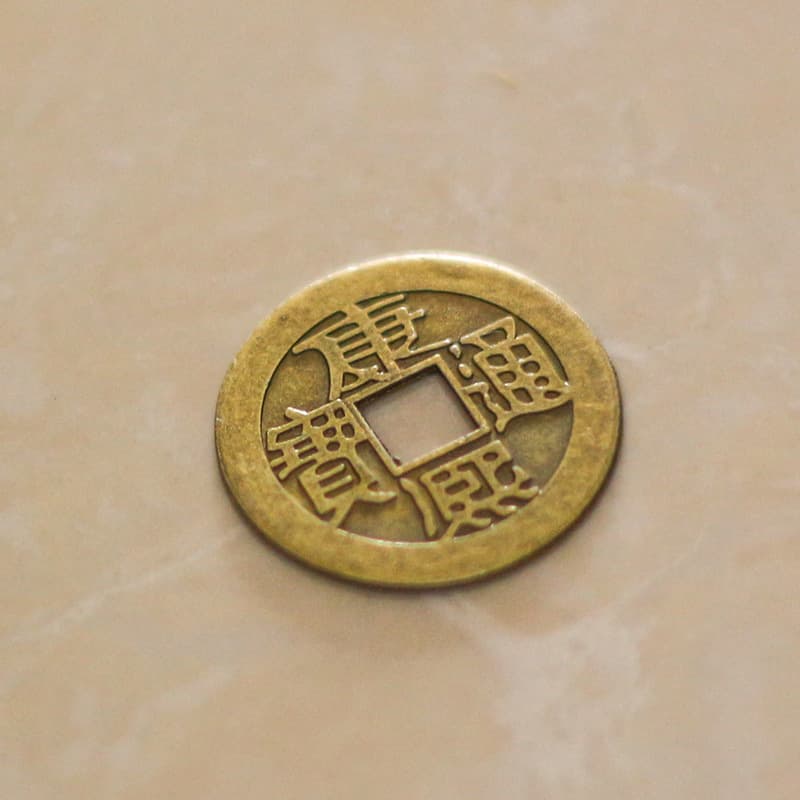 Kangxi Tongbao