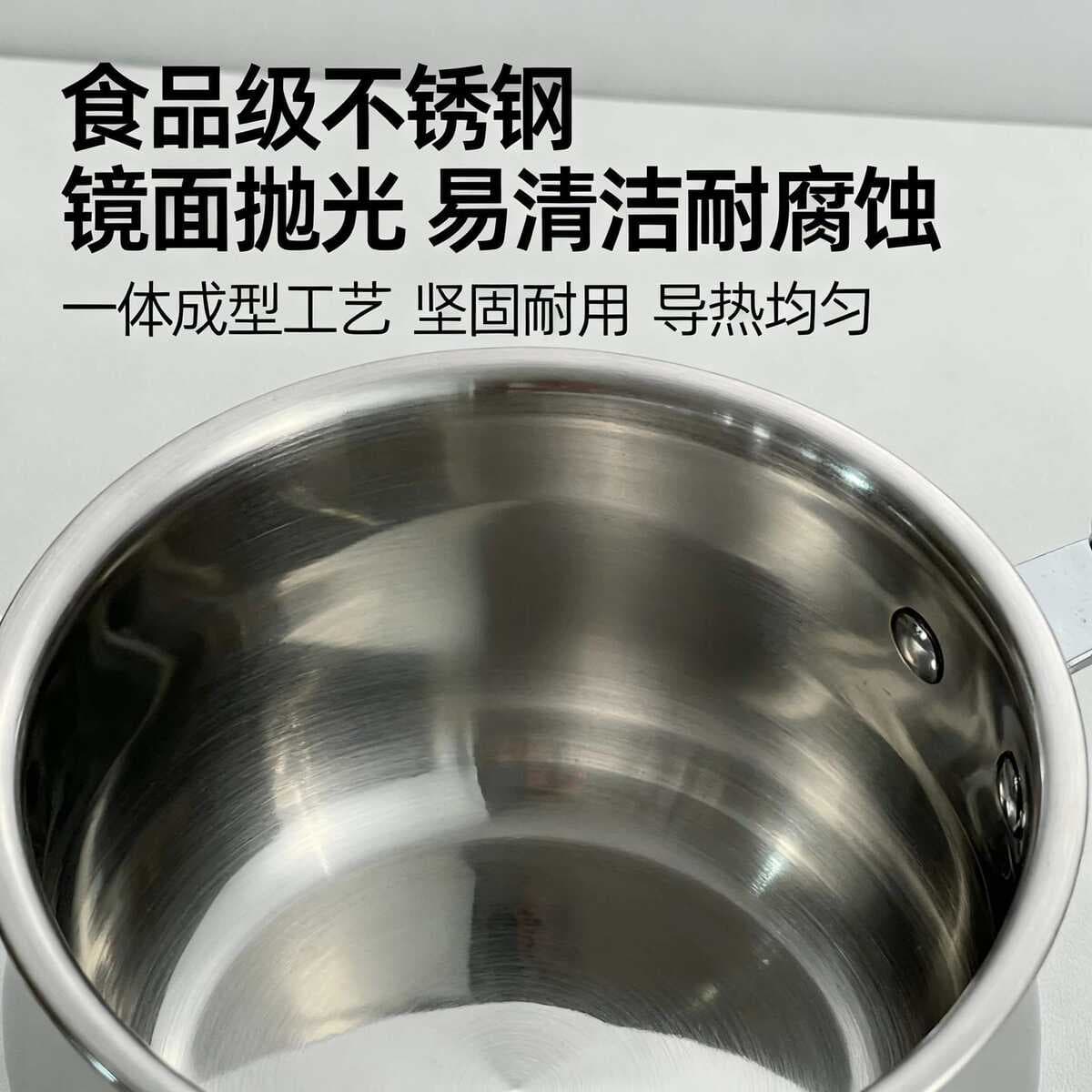 304 Stainless Steel Milk Pot, Non-Stick, Thickened Yukihira Pot, Special Small Pot for Stoves, No Coating, Suitable for One Person to Cook Instant Noodles 2