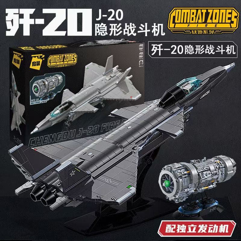 23011 j-20 fighter