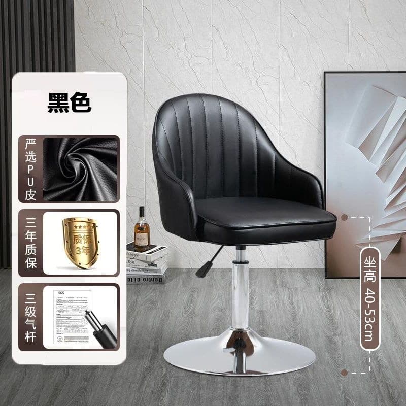 Black-short model-electroplated feet [three-level air rod]