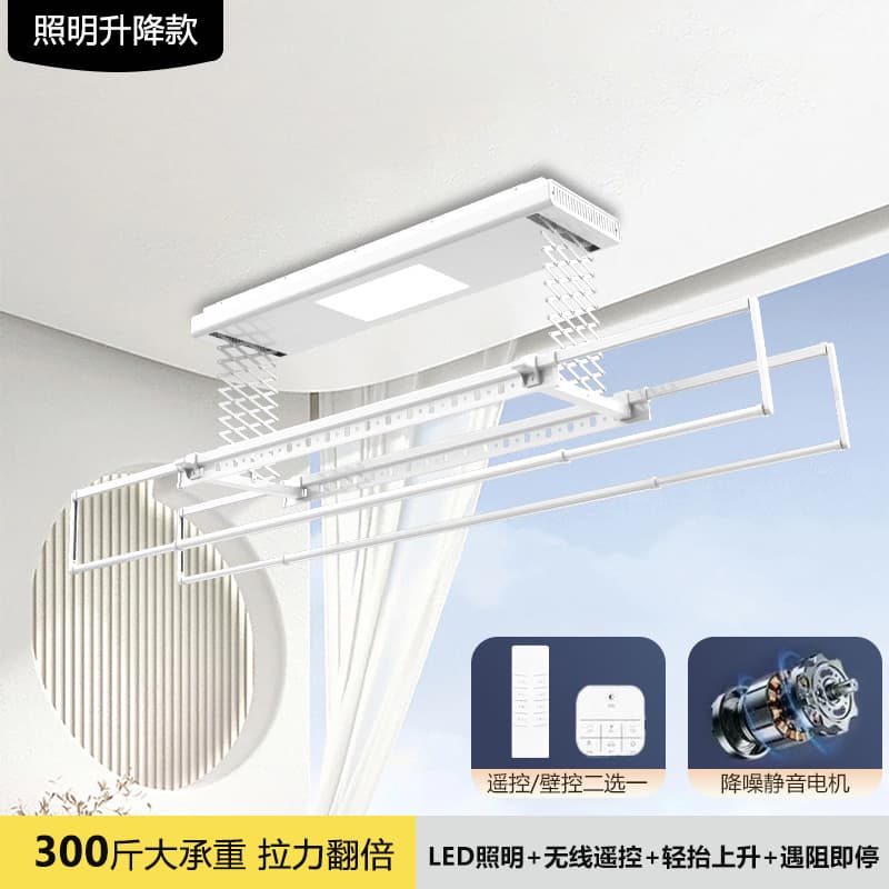 Smart 1 white, remote control + lighting + obstacle avoidance