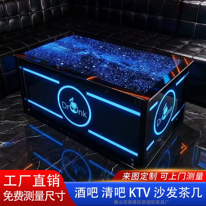 Type B coffee table/square