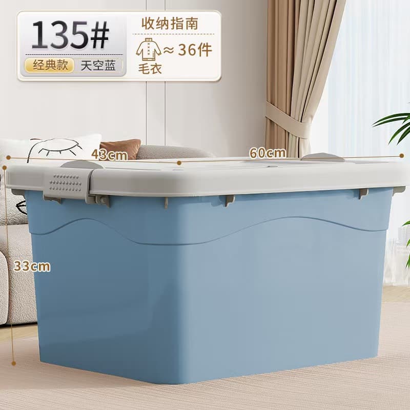 Blue (60*44*34cm) comes with 4 pulleys